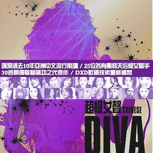 夜夜夜夜夜久久久久久
