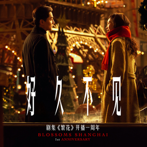 夜夜夜夜夜久久久久久
