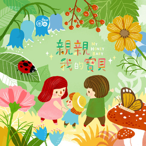 夜夜夜夜夜久久久久久
