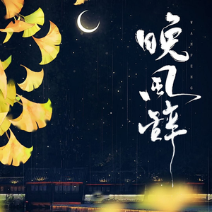 夜夜夜夜夜久久久久久
