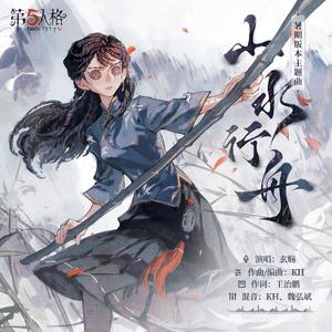 夜夜夜夜夜久久久久久
