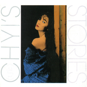 夜夜夜夜夜久久久久久
