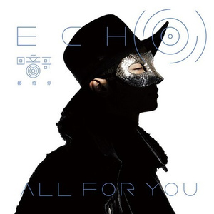 夜夜夜夜夜久久久久久
