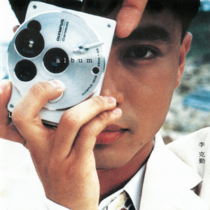 夜夜夜夜夜久久久久久
