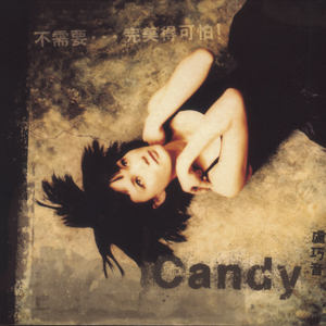 夜夜夜夜夜久久久久久
