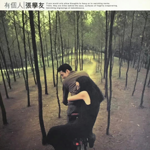 夜夜夜夜夜久久久久久
