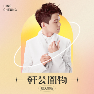 夜夜夜夜夜久久久久久
