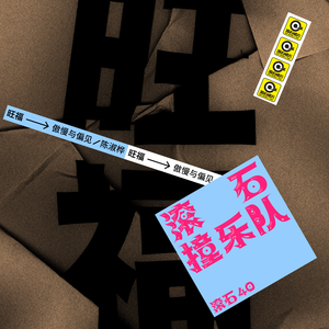 夜夜夜夜夜久久久久久
