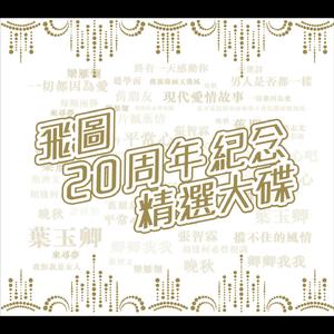 夜夜夜夜夜久久久久久
