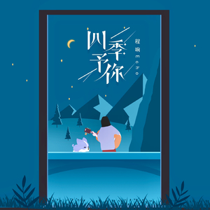 夜夜夜夜夜久久久久久
