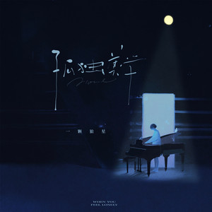 夜夜夜夜夜久久久久久
