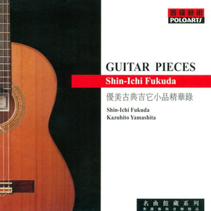 夜夜夜夜夜久久久久久
