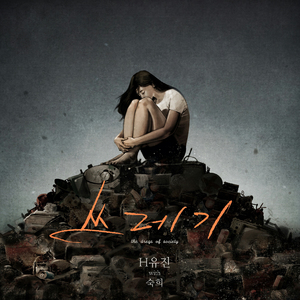 夜夜夜夜夜久久久久久
