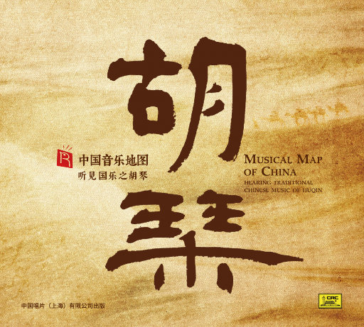 夜夜夜夜夜久久久久久
